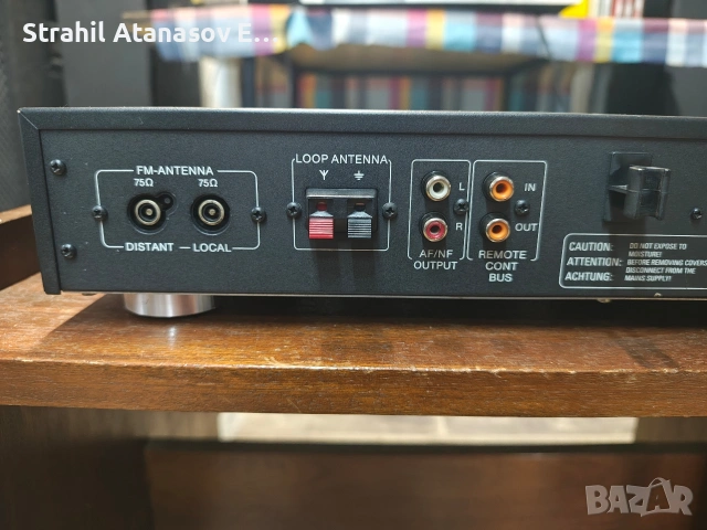 Philips FT 980 Стерео Тунер, снимка 10 - Ресийвъри, усилватели, смесителни пултове - 54351181