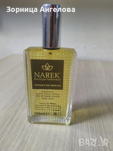 Narek. Вдъхновен от Prada INFUSION D'IRIS . EXTRAIT DE PARFUM 100 ml. 