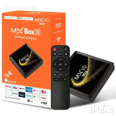 Smart Android TV Box MX10s, снимка 2 - Друга електроника - 49243175