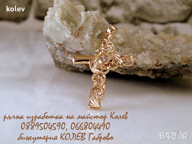 Златен кръст с цирконий 2.52 грама, ръчна изработка в старинен стил, снимка 2 - Колиета, медальони, синджири - 31408069