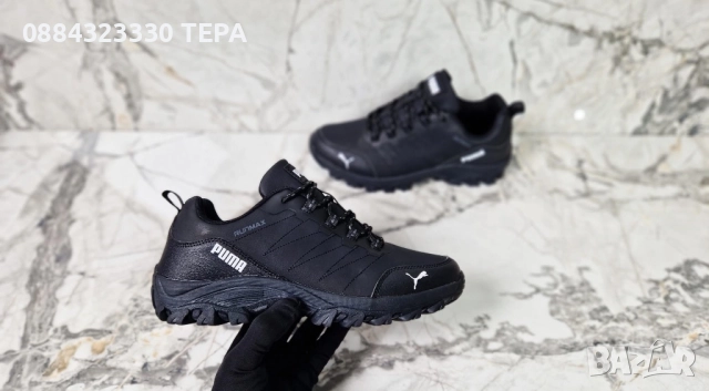 Спортни маратонки мъжки 40-45 | Удобни и стилни, снимка 11 - Маратонки - 51938374