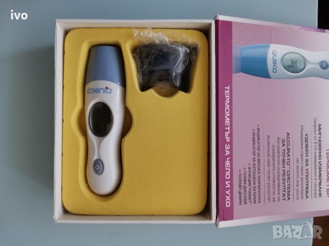 Дигитален  термометър за чело и ухо, снимка 2 - Друга електроника - 33779417