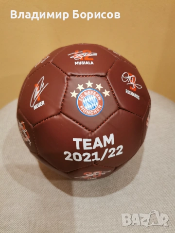 Продавам оригинални стоки на Байерн Мюнхен, снимка 9 - Футбол - 53089180