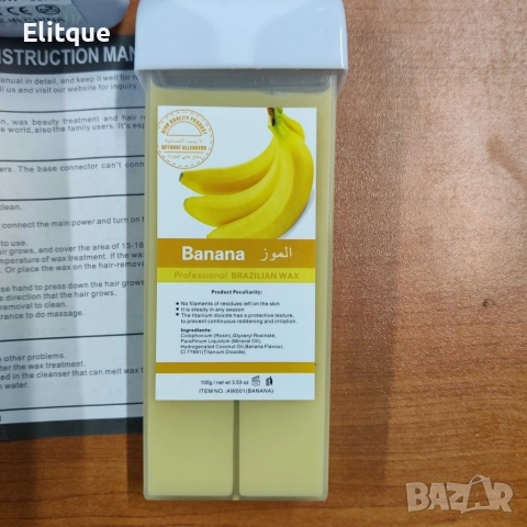 Нагревател за кола маска Depilatory Heater 💆‍♀️, снимка 7 - Други - 53276694