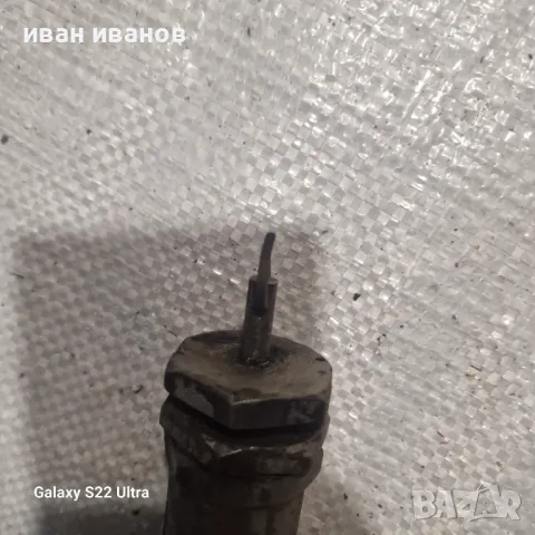 Предпазен Клапан Винтил, снимка 6 - Резервни части за машини - 48157080