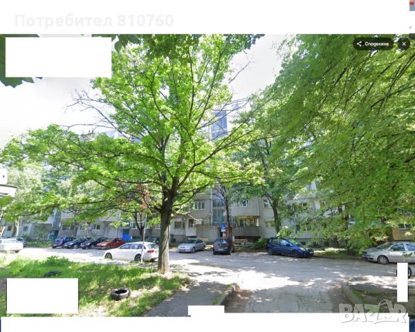 Продава 2 -ен Здравец Изток ет.4