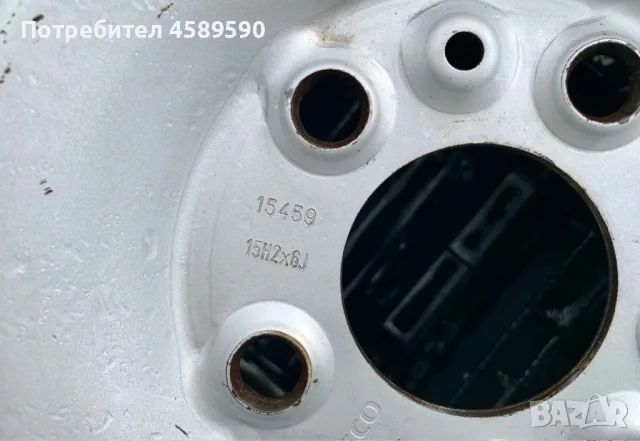 4бр.Оригинални джанти 15цола 5x118 за бус Iveco Daily,Ducato,Jumper,Boxer,Мovano, снимка 13 - Гуми и джанти - 56086706