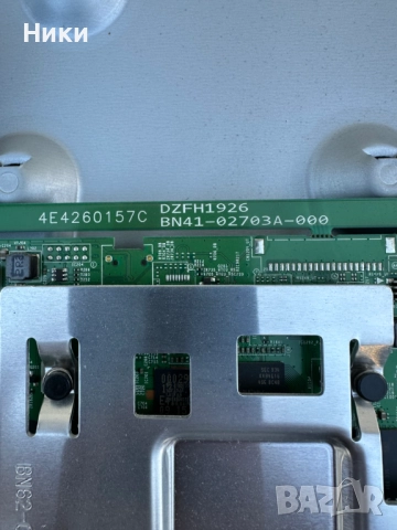 Main Board BN41-02703А / BN94-14197L, снимка 2 - Части и Платки - 52216847