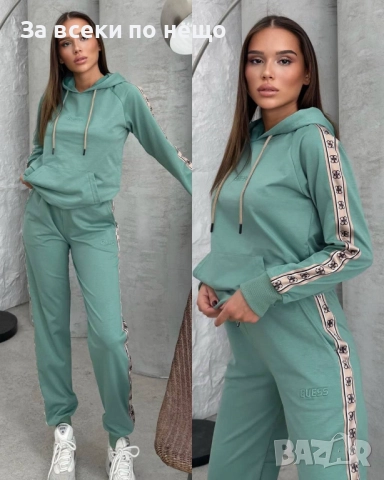 Guess Дамски Спортен Комплект🔝Дамски Спортен Екип Гес - 3 Налични Цвята Код BS-69, снимка 7 - Спортни екипи - 51780754