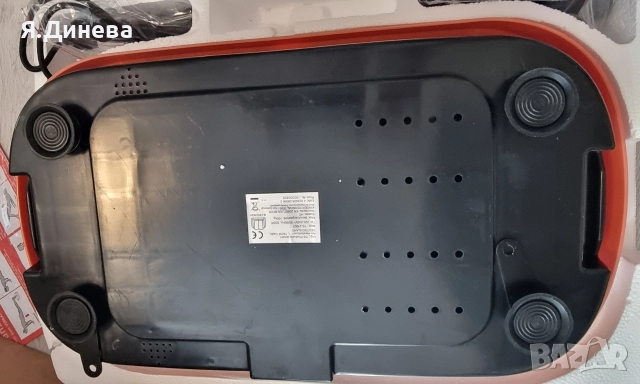 Вибрационна плоча за тренировки Syltfit 200w, снимка 8 - Фитнес уреди - 52829123