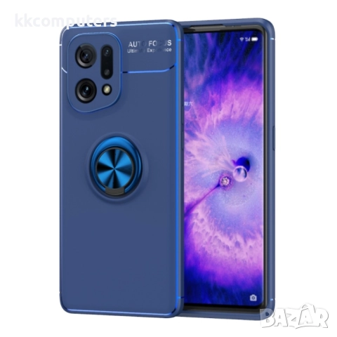 OPPO Find X5 Удароустойчив Ring Holder Калъф и Протектор, снимка 14 - Калъфи, кейсове - 52057264