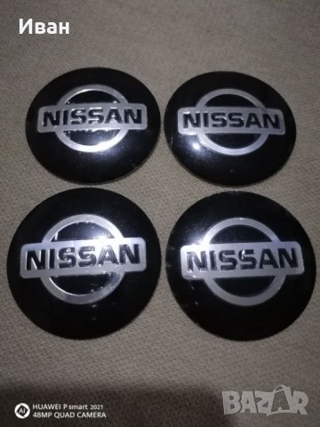 Кръгли метални стикер стикери с емблема за централна капачка или тас на джанта на кола автомобил , снимка 4 - Аксесоари и консумативи - 28754567