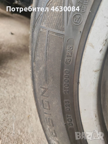 Джанти със зимни гуми 255/55/18 за Мерцедес / Mercedes W166 ML / GLE, снимка 7 - Гуми и джанти - 52143319