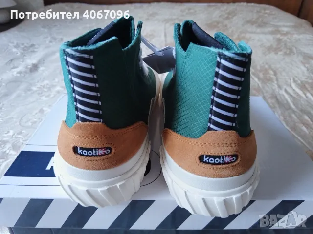 Кецове Kaotiko (Испания) - размер 44, снимка 4 - Кецове - 49831949