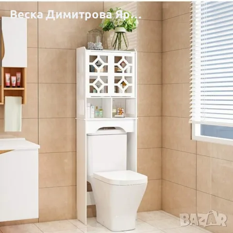 Waterproof Bathroom стилен шкаф за баня над тоалетна 48 х 23 х 150 см;, снимка 9 - Шкафове - 49135322