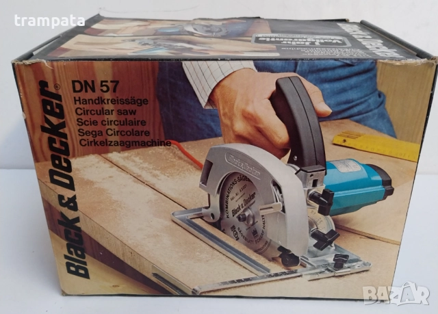 НАЙ ДОБРАТА ОФЕРТА Ручен цирколяр Black & Decker DN-57
