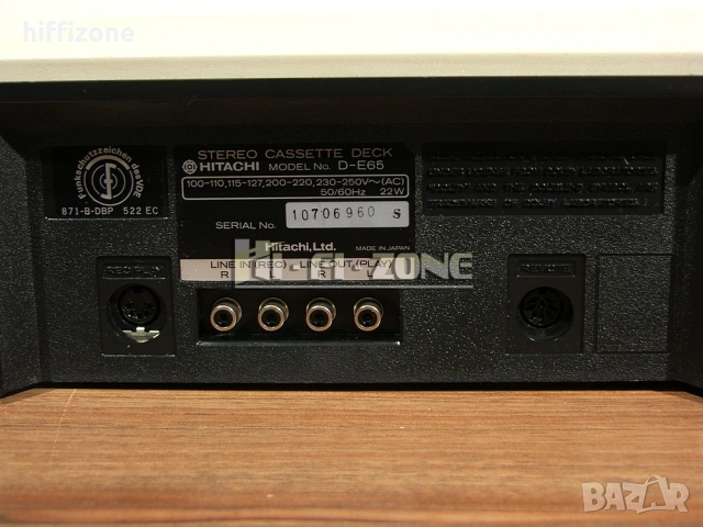ДЕК   Hitachi d-e65 , снимка 9 - Декове - 54290853