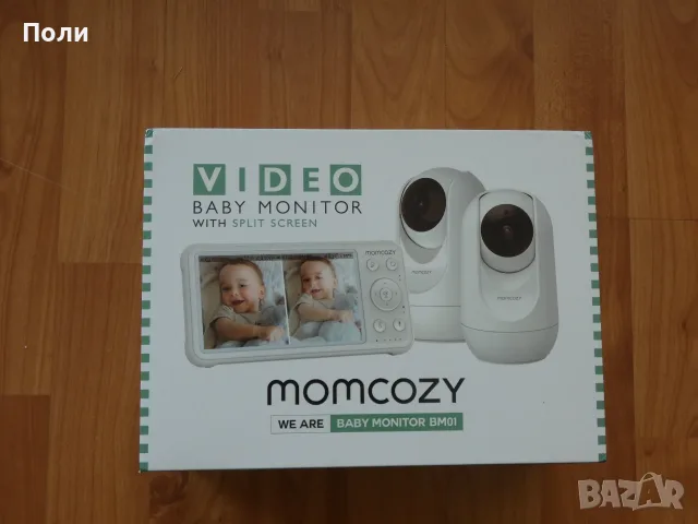 Momcozy Бебефон с 2 камери - ТОП модел