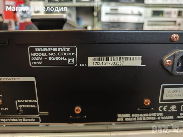 CD Player Marantz CD 6005 с оригинално дистанционно. В отлично техническо и визуално състояние., снимка 17 - Декове - 51723384
