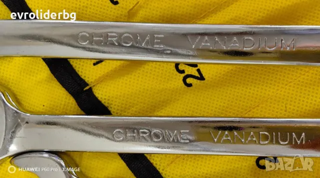 СУПЕР ПРОМОЦИЯ!!! ЗВЕЗДОГАЕЧНИ КЛЮЧОВЕ CR-V 14 БРОЯ КОМПЛЕКТ от8-до24мм., снимка 5 - Ключове - 35275273