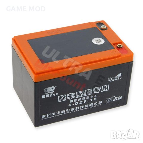 акумулатори тягови за ел триколки и др , снимка 2 - Скейтборд, ховърборд, уейвборд - 44338521