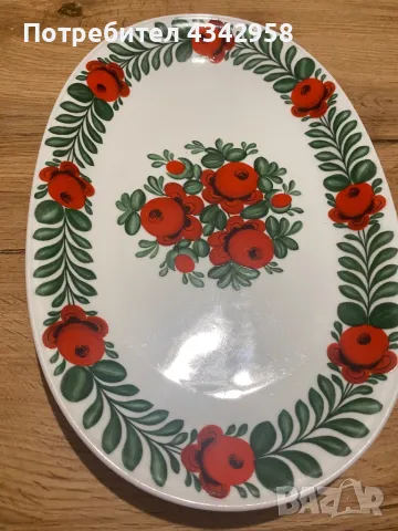 Seltmann Weiden. 1954г. Чиния за сервиране., снимка 2 - Антикварни и старинни предмети - 49673762