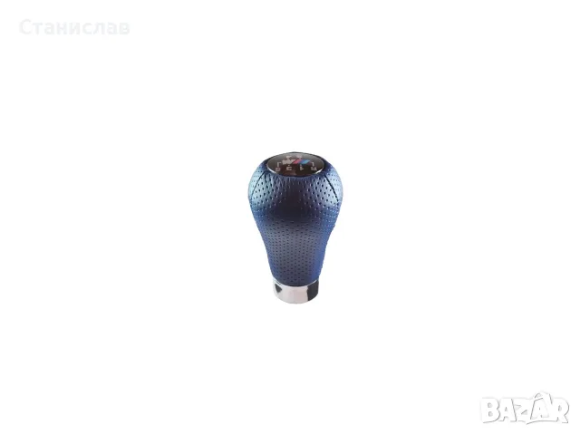 Топка за скоростен лост за BMW, снимка 3 - Аксесоари и консумативи - 56396997