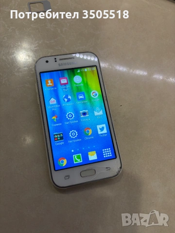 Samsung galaxy j1