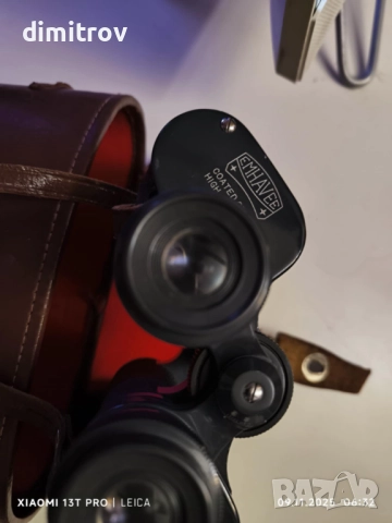 бинокъл, снимка 13 - Екипировка - 52347536