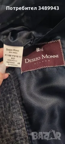 Мъжко палто, сака и яке, снимка 4 - Якета - 48085506