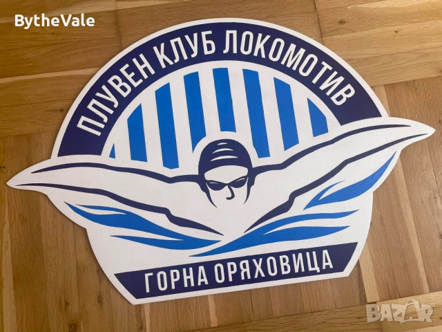 Бизнес табела -лого, гравирана , ръчно рисувана , снимка 5 - Други - 53875320