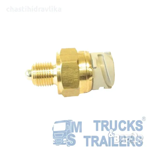 Контактен датчик за P.T.O. 2771842