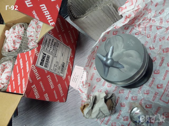 0029302**NEU**БУТАЛО**MAHLE**КОМПЛЕКТ СЪС СЕГМЕНТИ** 87,50 (0.50) MERCEDES-BENZ OM-601-602-603 