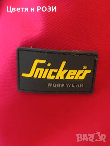 Snickers работно яке М, снимка 5 - Якета - 54178488