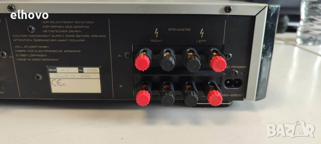 Стерео усилвател Revox H5, снимка 12 - Ресийвъри, усилватели, смесителни пултове - 52637469