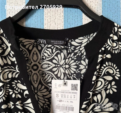 Нова Zara рокля, размер S, снимка 8 - Рокли - 51434721