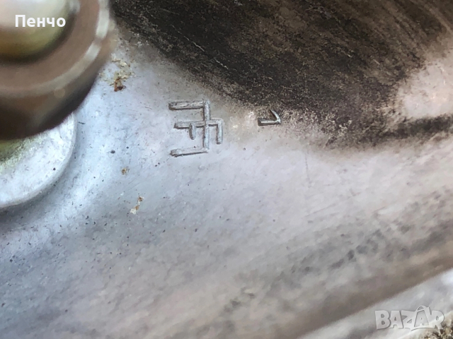 стар вело - мото стоп - ретро, снимка 8 - Антикварни и старинни предмети - 48478164