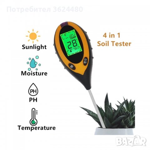 ИЗМЕРВАТЕЛ НА РН, ВЛАГА, ТЕМПЕРАТУРА И ОСВЕТЕНОСТ НА ПОЧВАТА, снимка 7 - Други стоки за дома - 39975260