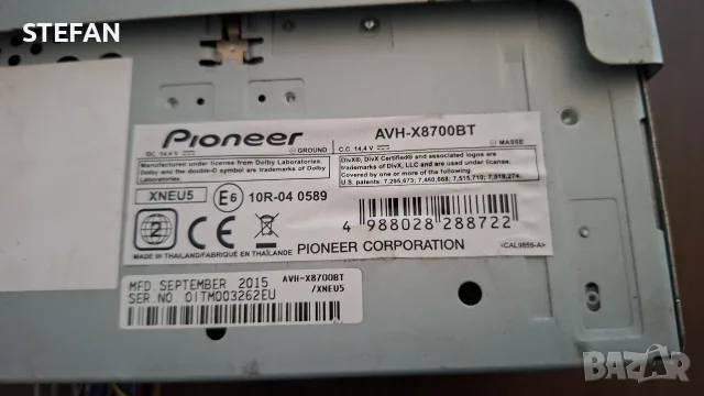 Pioneer AVH-X8700BT ISO APPLE--ANDROID CARPLEY, снимка 9 - Аудиосистеми - 56120002