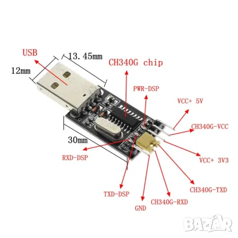 USB към TTL UART модул CH340G CH340 USB 3.3V 5V , снимка 5 - Друга електроника - 49574057