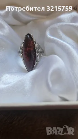 Пръстен кехлибар