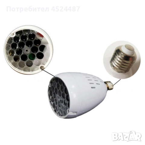 Коледна LED прожекционна лампа XL-725 Коледни Мотиви/, снимка 4 - Декорация за дома - 52231286