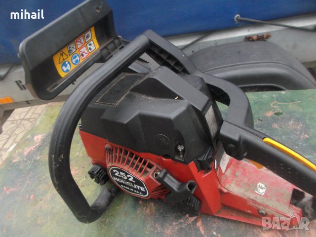 HOMELITE 252 на части, снимка 3 - Градинска техника - 30705661