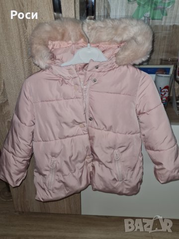 Яке Zara, снимка 1 - Детски якета и елеци - 33948018