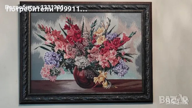 Гоблен „Гладиоли“
