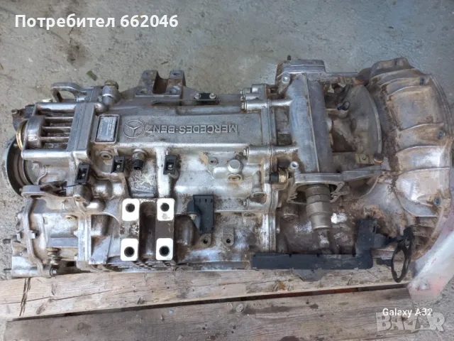 Скоростна кутия за Mercedes 3236, снимка 3 - Части - 49883784