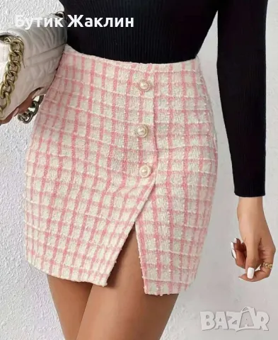 Дамска пола букле‼️Намалена‼️, снимка 1