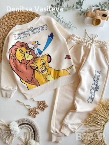 детски комплект 