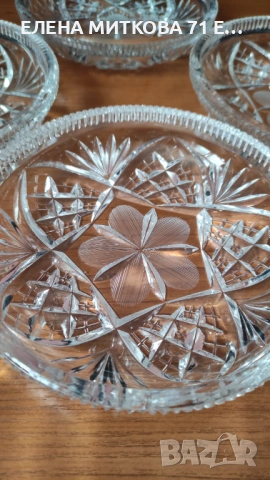 Кристални купички комплект от 4 бр., снимка 7 - Чинии - 54272517