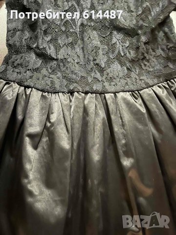 Рокля ,, Ateliani “, снимка 2 - Рокли - 38571866